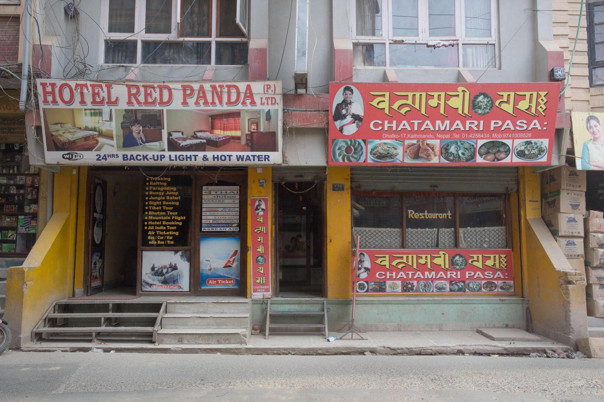 Hotel Red Panda Katmandu Eksteriør bilde